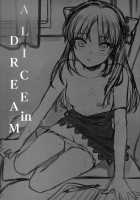 ALICE in DREAM [Alpha] [The Idolmaster] Thumbnail Page 02