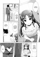 ALICE in DREAM [Alpha] [The Idolmaster] Thumbnail Page 04