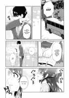ALICE in DREAM [Alpha] [The Idolmaster] Thumbnail Page 06