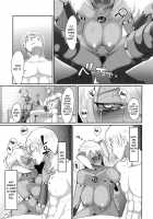 Reizoku Maou II / 隷属魔王II [Yamamoto Zenzen] [Original] Thumbnail Page 10
