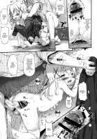Toro Musume 14 Chino-chan Hajimemashita 2 kai / とろ娘14 チノちゃんはじめました2kai [Komamemaru] [Gochuumon Wa Usagi Desu Ka?] Thumbnail Page 16