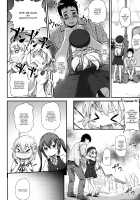 Toro Musume 14 Chino-chan Hajimemashita 2 kai / とろ娘14 チノちゃんはじめました2kai [Komamemaru] [Gochuumon Wa Usagi Desu Ka?] Thumbnail Page 05