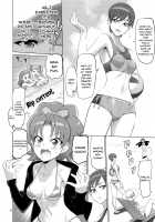 PRETTYUNKNOWN'S BATTLEGROUNDS / PRETTYUNKNOWN'S BATTLEGROUNDS [Inazuma] [Kirakira Precure a la Mode] Thumbnail Page 04