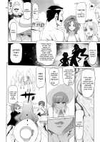 PRETTYUNKNOWN'S BATTLEGROUNDS / PRETTYUNKNOWN'S BATTLEGROUNDS [Inazuma] [Kirakira Precure a la Mode] Thumbnail Page 08