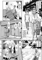 LiLiM's kiss / りりむすきっす [Miyamoto Issa] [Original] Thumbnail Page 07
