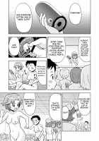 Onnanoko Koujou / 女の子工場 [Yoshida Gorou] [Original] Thumbnail Page 07