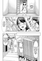 Himitsu no Gyaku Toilet Training 2 / 秘密の♡逆トイレトレーニング2 [Goya] [Original] Thumbnail Page 15