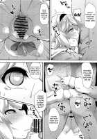 Seijo Saimin Benki / 聖女催眠便器 [mmm] [Fate] Thumbnail Page 11
