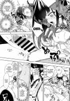 Housoujiko 4 ~Off-Pako JK Ana Ijime~ / 放送事故4～オフパコJKアナいじめ～ [Kamizuki Shiki] [Original] Thumbnail Page 16