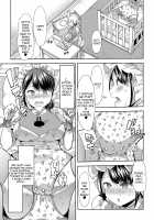 Himitsu no Gyaku Toilet Training 3 / 秘密の♡逆トイレトレーニング3 [Goya] [Original] Thumbnail Page 05