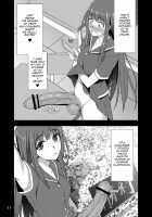 Houkago Jidori Girl / 放課後自撮りガール [Condessa] [Original] Thumbnail Page 10