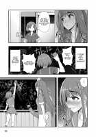 Houkago Jidori Girl / 放課後自撮りガール [Condessa] [Original] Thumbnail Page 14