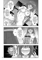 Houkago Jidori Girl / 放課後自撮りガール [Condessa] [Original] Thumbnail Page 16