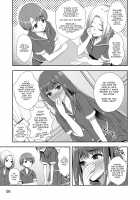 Houkago Jidori Girl / 放課後自撮りガール [Condessa] [Original] Thumbnail Page 04