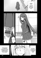 Houkago Jidori Girl / 放課後自撮りガール [Condessa] [Original] Thumbnail Page 08