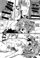 Master wa Astolfo no Niku Onaho ni Narimashita / マスターはアストルフォの肉オナホになりました [Fuji-han] [Fate] Thumbnail Page 06