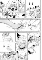 Djeeta-chan wa Hatsujouki / ジータちゃんは発情期 [Yuuki Rei] [Granblue Fantasy] Thumbnail Page 11
