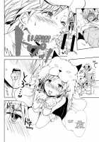 Djeeta-chan wa Hatsujouki / ジータちゃんは発情期 [Yuuki Rei] [Granblue Fantasy] Thumbnail Page 16