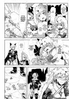 Djeeta-chan wa Hatsujouki / ジータちゃんは発情期 [Yuuki Rei] [Granblue Fantasy] Thumbnail Page 06