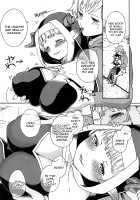 Yodooshi Lamretta / 夜通しラムレッダ [Herio] [Granblue Fantasy] Thumbnail Page 06