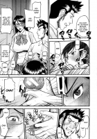 Gakuen Fuzoku Chapter 2 [Inomaru] [Original] Thumbnail Page 13