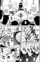 Gakuen Fuzoku Chapter 2 [Inomaru] [Original] Thumbnail Page 03
