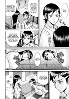 Gakuen Fuzoku Chapter 2 [Inomaru] [Original] Thumbnail Page 06
