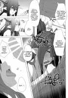 Akarukunai kedo Kazoku Keikaku / 明るくないけど家族計画 [Cure Slum] [Granblue Fantasy] Thumbnail Page 10