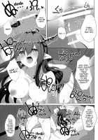Akarukunai kedo Kazoku Keikaku / 明るくないけど家族計画 [Cure Slum] [Granblue Fantasy] Thumbnail Page 12