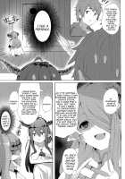 Akarukunai kedo Kazoku Keikaku / 明るくないけど家族計画 [Cure Slum] [Granblue Fantasy] Thumbnail Page 14