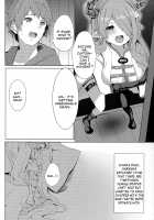 Akarukunai kedo Kazoku Keikaku / 明るくないけど家族計画 [Cure Slum] [Granblue Fantasy] Thumbnail Page 05