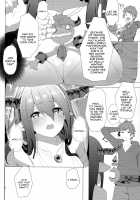 Akarukunai kedo Kazoku Keikaku / 明るくないけど家族計画 [Cure Slum] [Granblue Fantasy] Thumbnail Page 09