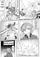 Nayamashii Fighters / 悩ましいファイターズ [Zhen Lu] [Gundam Build Fighters Try] Thumbnail Page 03