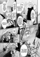 Marked girls vol. 15 [Suga Hideo] [Fate] Thumbnail Page 16