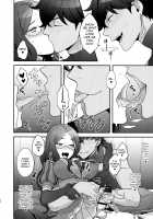 OTKNK? [Yoshiragi] [Fate] Thumbnail Page 11