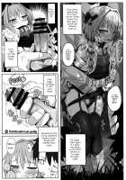 Furereba Shasei! / 触れれば射精! [Sekai Saisoku No Panda] [Fate] Thumbnail Page 12