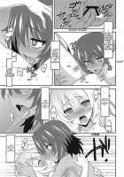 Girls und Girls 5 ~AnOshi Sakusen desu!~ / ガールズ&ガールズ5 ～安押作戦です!～ [Koishikawa] [Girls Und Panzer] Thumbnail Page 16