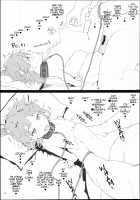 Tsugu-chan ga Kowareru made Asonda yo / つぐちゃんが壊れるまで遊んだよ [Typehatena] [Original] Thumbnail Page 10