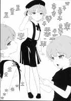 Tsugu-chan ga Kowareru made Asonda yo / つぐちゃんが壊れるまで遊んだよ [Typehatena] [Original] Thumbnail Page 03