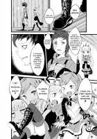 GraBlu Darkness Mizu / ぐらぶるDarkness水 [Miotama] [Granblue Fantasy] Thumbnail Page 03