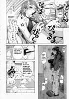 Kira Hiroyoshi - Mousou Kizoku VOL.1  Eng [Kira Hiroyoshi] [Original] Thumbnail Page 11