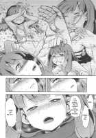 Sekaiju no Anone X / 世界樹のあのねX [Minami Star] [Etrian Odyssey] Thumbnail Page 11