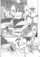 Tamamo no Ushiro / タマモのうしろ [Kosuke Haruhito] [Fate] Thumbnail Page 07