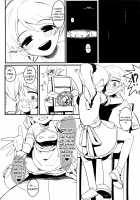 Morikubo Ecchi's Night ~Shotakubo to Sukebe~ / Morikubo Ecchi's Night ～ショタくぼとすけべ～ [Oniku] [The Idolmaster] Thumbnail Page 05