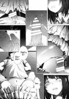 Megumin no Kyousei Shotaiken / めぐみんの強制初体験 [Himitsu] [Saenai Heroine No Sodatekata] Thumbnail Page 12