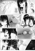 Kasumi Utako no Sex Koukyoushi / 霞詩子のセックス交響詩 [Haneru] [Saenai Heroine No Sodatekata] Thumbnail Page 11
