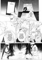 Kasumi Utako no Sex Koukyoushi / 霞詩子のセックス交響詩 [Haneru] [Saenai Heroine No Sodatekata] Thumbnail Page 13