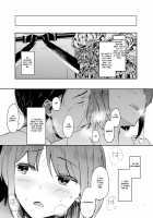Yuzu-nee / ゆずねえ [Eightman] [Original] Thumbnail Page 06