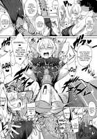 FetiColle VOL.03 / ふぇちこれVOL.03 [Ulrich] [Kantai Collection] Thumbnail Page 10