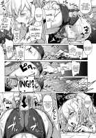FetiColle VOL.03 / ふぇちこれVOL.03 [Ulrich] [Kantai Collection] Thumbnail Page 12